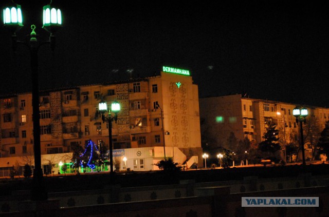Ашхабад: город мертвых