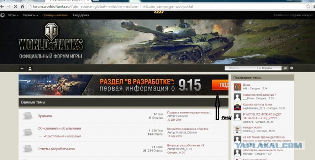 Wargaming 35