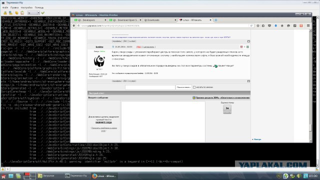 Linux