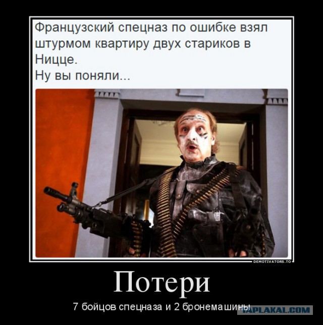 Порция позитива на вторник