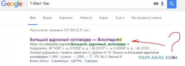 Вейперский клуб - 4