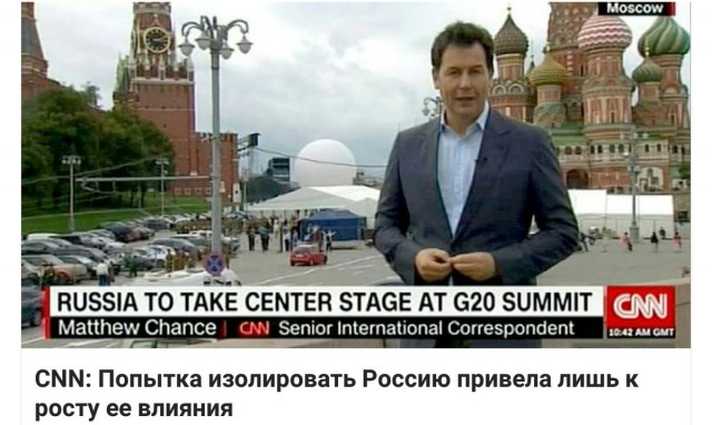 Мы не торгуем территориями