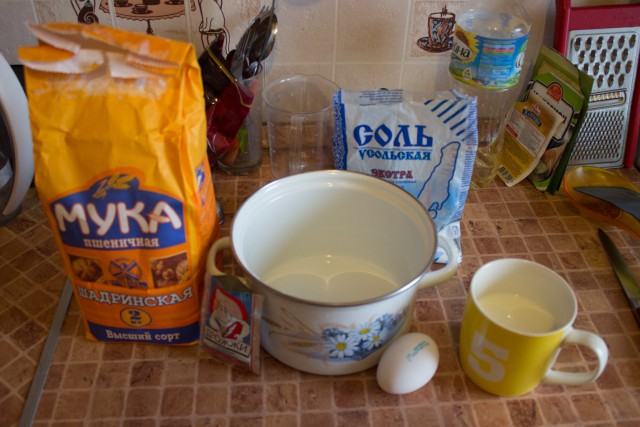Как я готовлю эчпочмаки (треугольники)