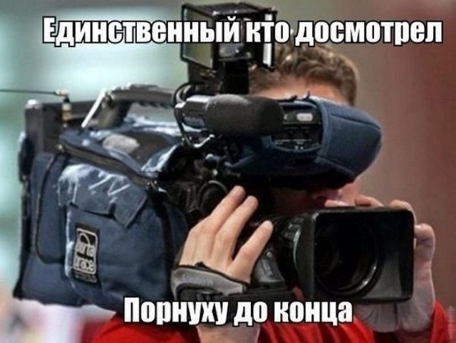 Смешные картинки из сети на 21.10.16