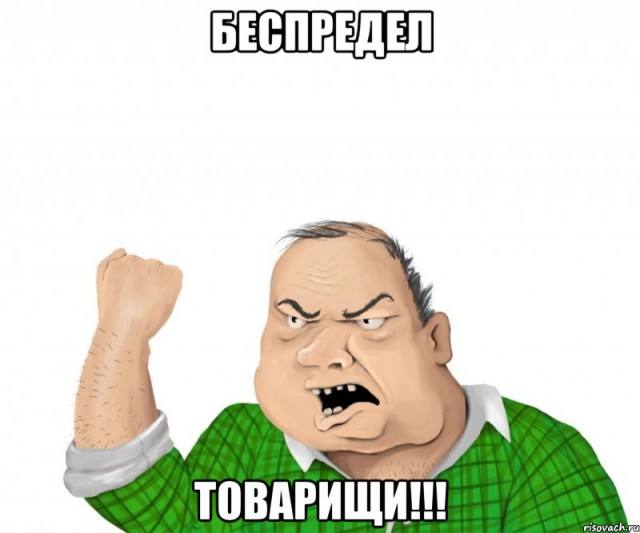 Неадекватные субботние мысли