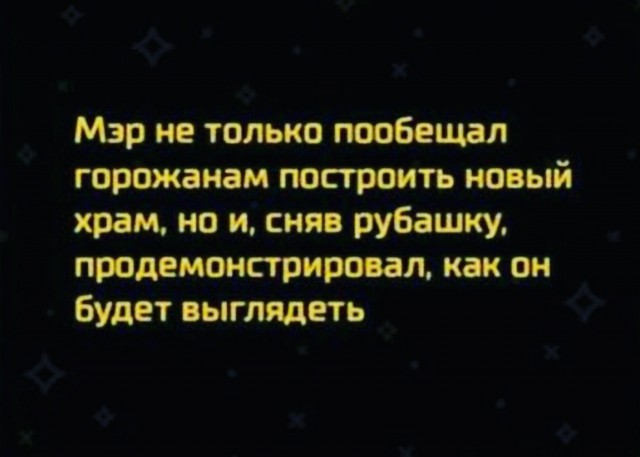 Смешные комментарии из социальных сетей 27.01.2017