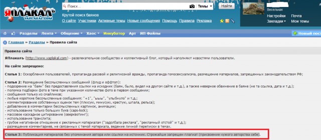 Выступление Лукашенко, и мой ему ответ