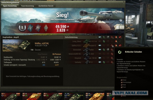 Wargaming 44