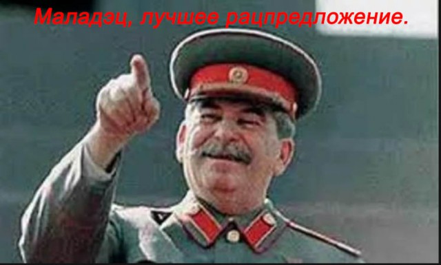 Экстрасенс ошибается раз