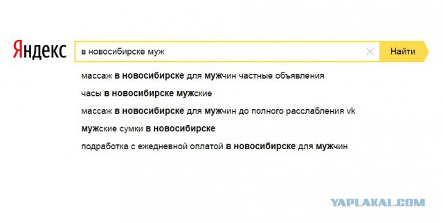Забавные комментарии, шутки и фразы из этих ваших интернетов