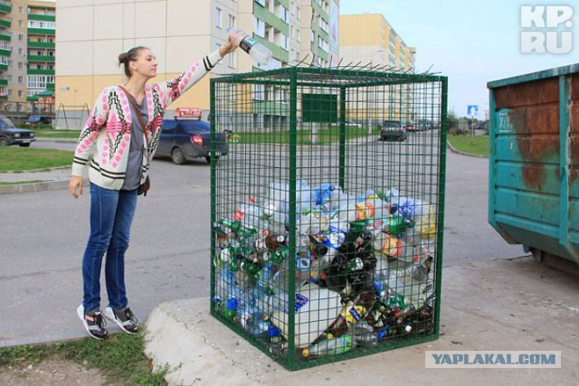 Сдача пластиковых бутылок в Германии