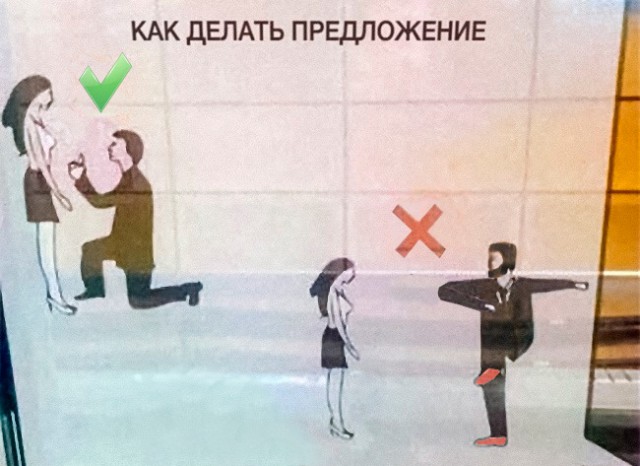 20 этикеток и инструкций, которые оказались круче самой вещи