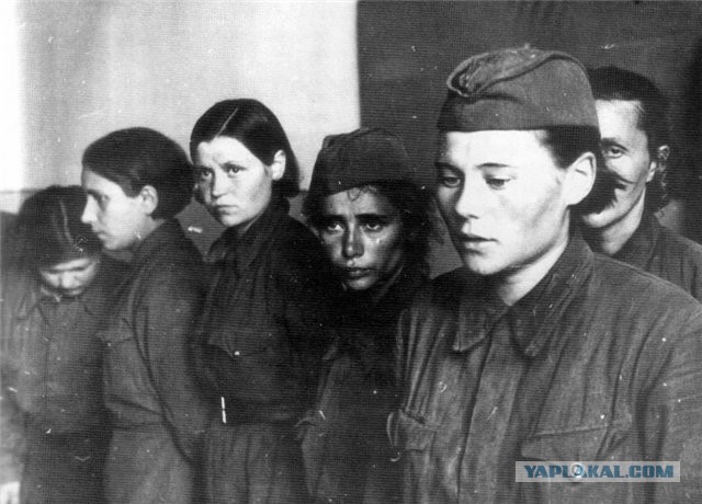 Что делали фашисты с пленными русскими девушками