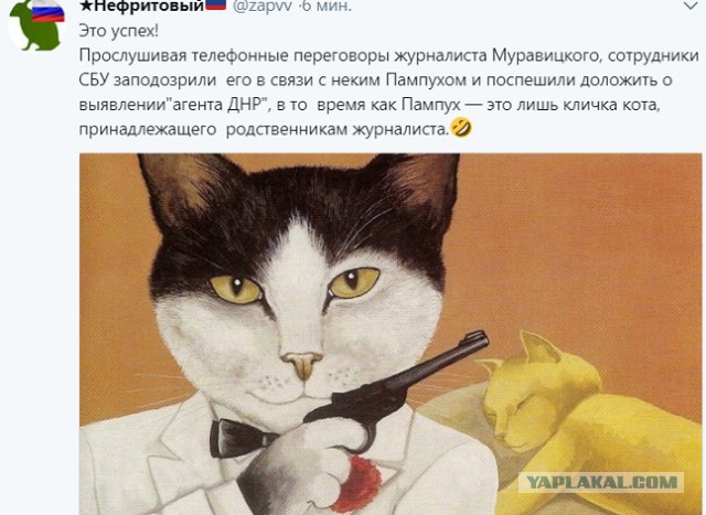 Прочь мандиблы!