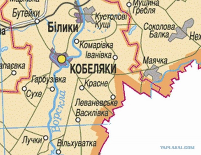 Сайт знакомств