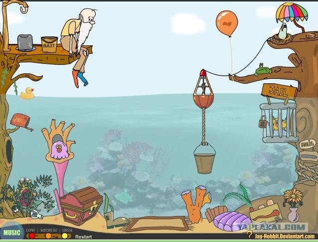 Junior Goes Fishing