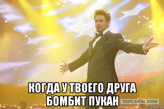 Крещение Господне или - мракобесы снова в деле.