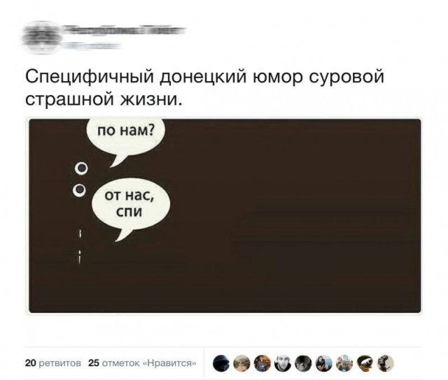 Мне кажется или уже пора