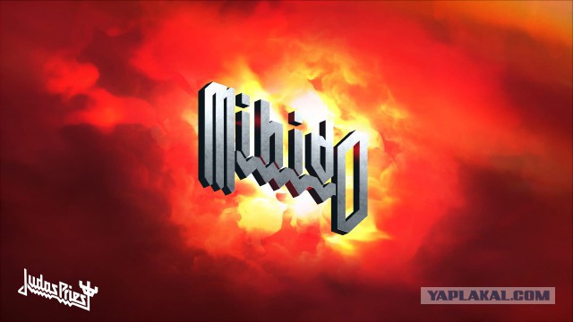 Генератор имён от Judas Priest