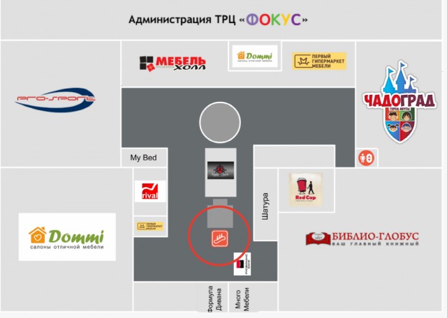 Первые проверки ТРЦ в Екатеринбурге. Гринвич и Комсомолл