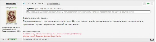 Картинки для настроения