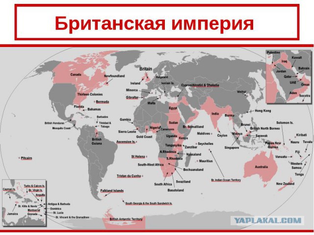 10 забавных случаев, о которых вам никогда не расскажут в учебниках по истории