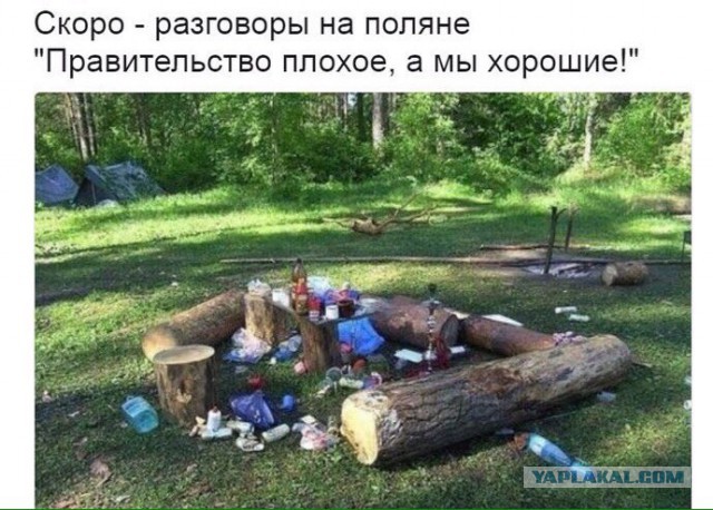 И сбоку бантик