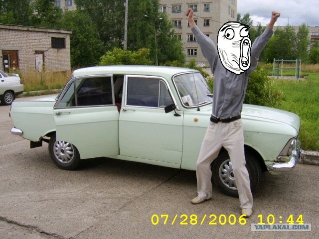 Свадебный "Москвич"