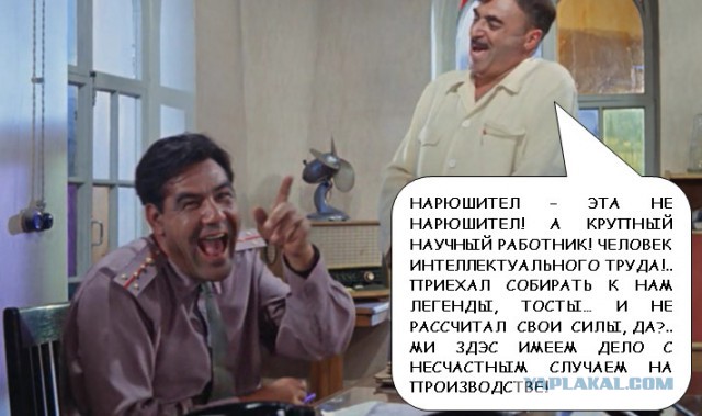 Пассажир рейса Москва - Владивосток устроил дебош на борту и его пришлось связать