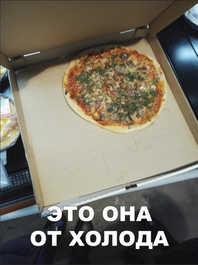 Нестандартный юмор