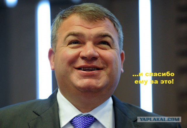 13 загубленных душ Медведева.