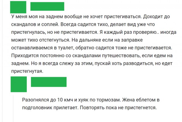 Прикольные комментарии и высказывания из Сети  07.11.2018