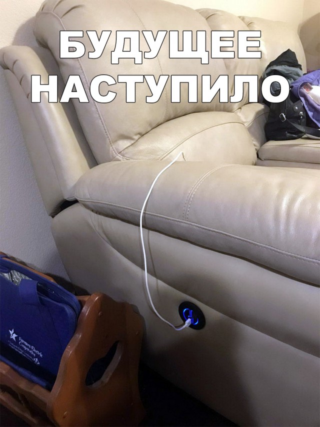 Нестандартный юмор