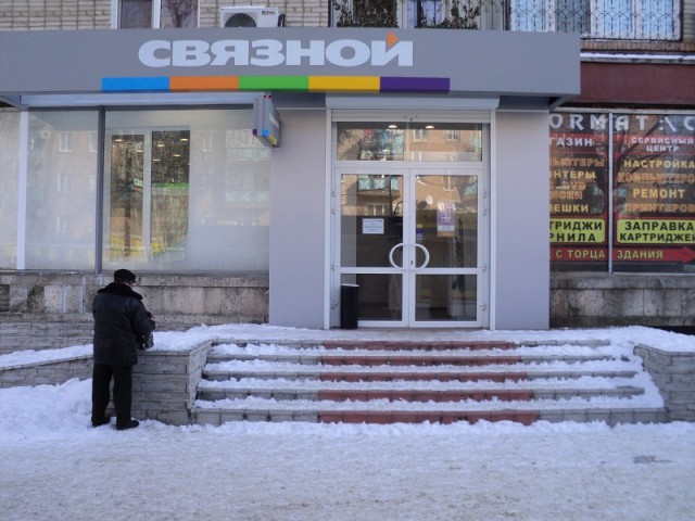 В Новой Москве в магазине «Связной» устроили стрельбу из автомата