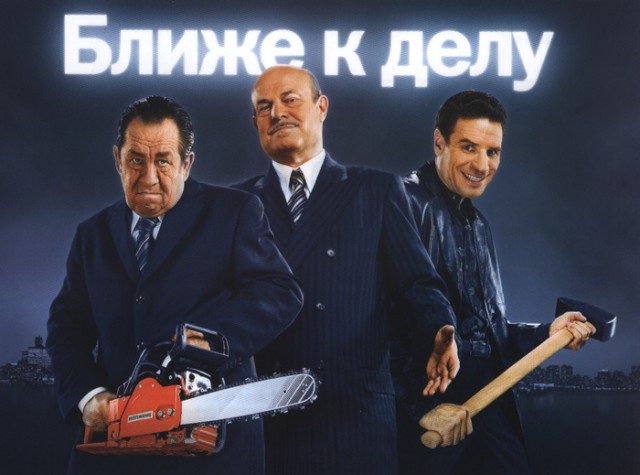 Не попадайтесь на развод от Tele2