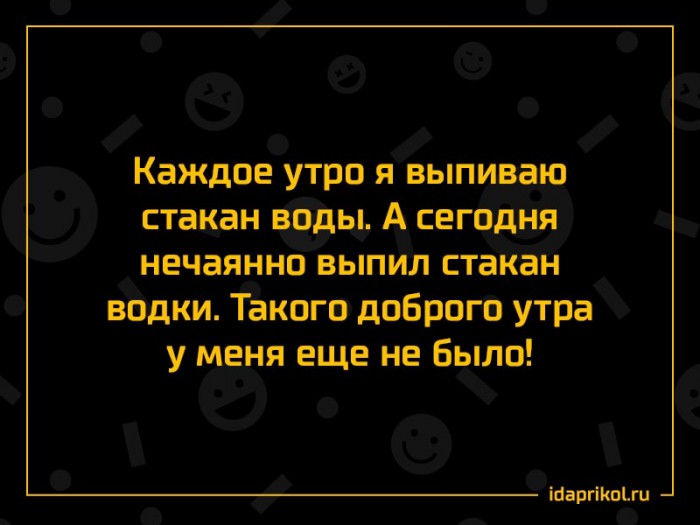 Всякая всячина #11