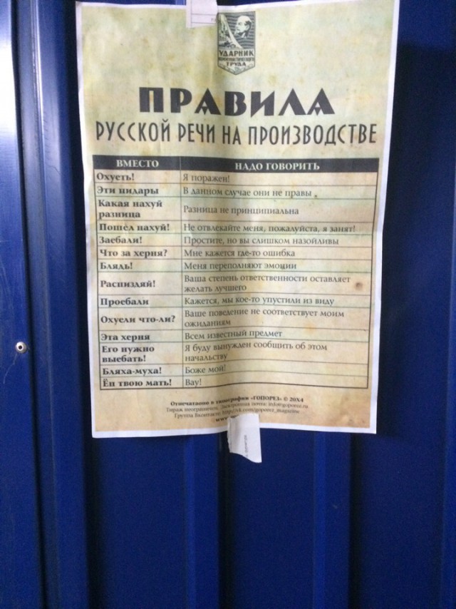 Картинки разные нужны, картинки всякие важны