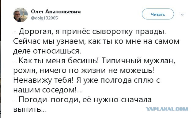 Молодая жительница Татарстана получила почти миллион рублей, приписав отцовство не тому мужчине