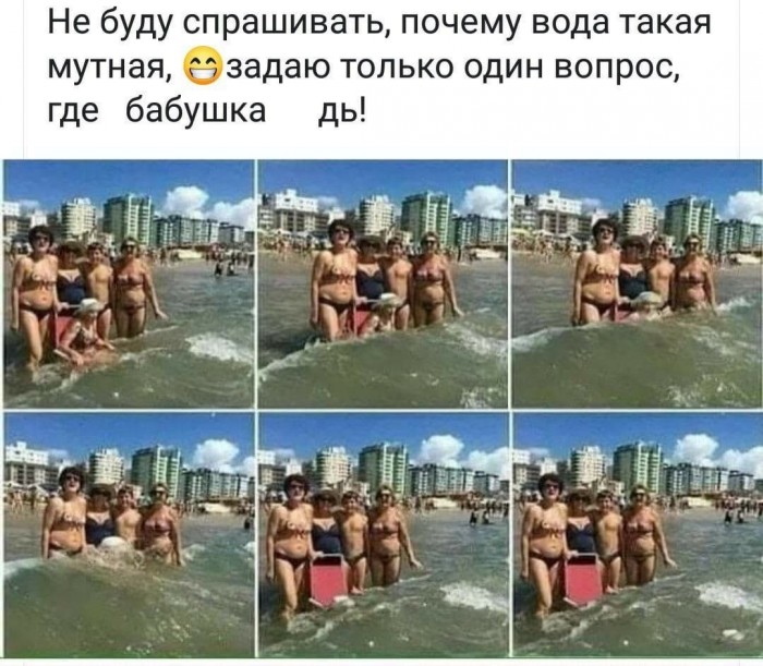 Подборка интересных и веселых картинок 22.07.19