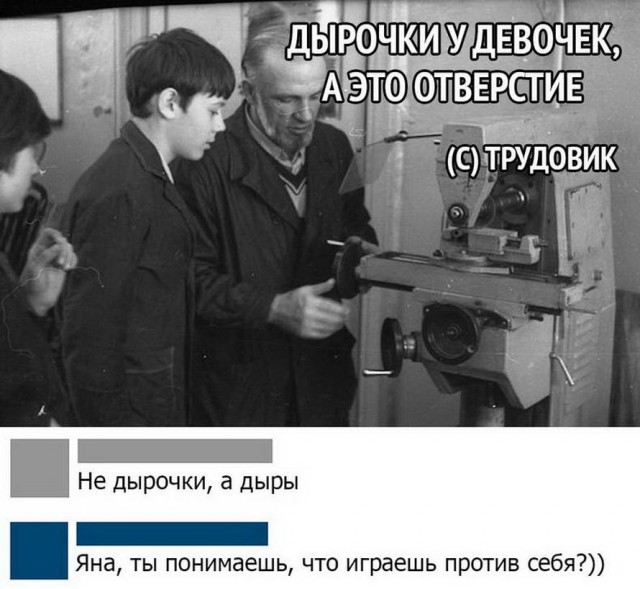 Применим физику в постели или белка и стрелка. Картинки