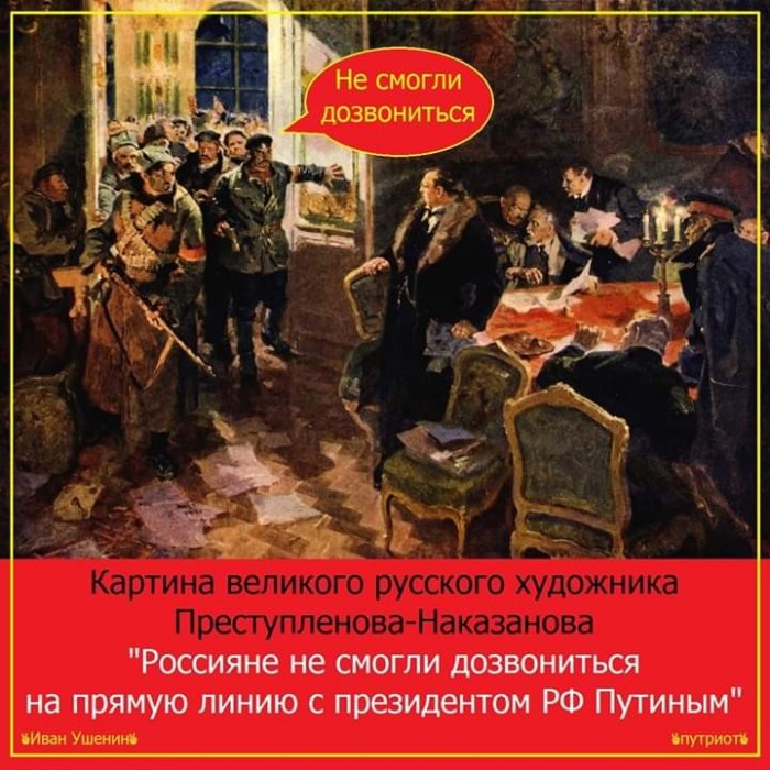 Ура! Народ Эквадора вышел на улицы и победил!