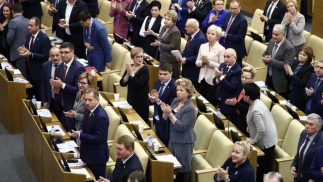 Патриоты