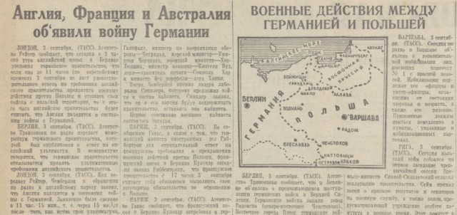 Вторую мировую войну развязала Британия