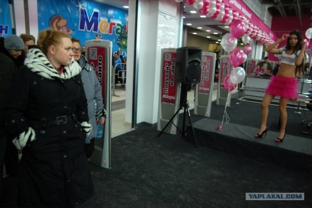 Потреблядство "Медиа Маркт" в Белгороде