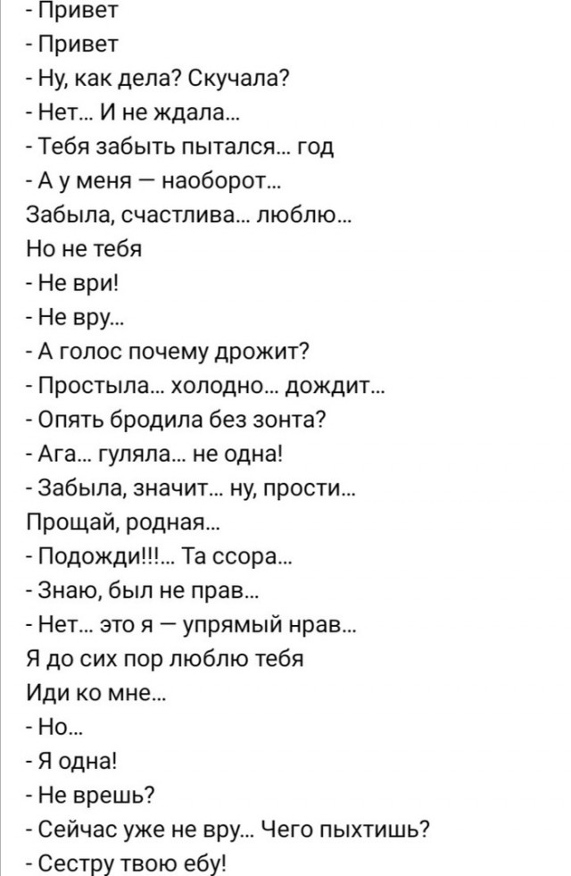 Чуток картинок. Ночные