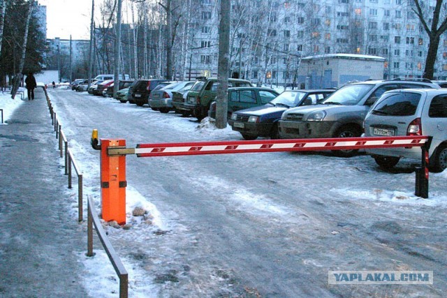 Борьба за парковку в нашем дворе. Драма с элементами идиотизма