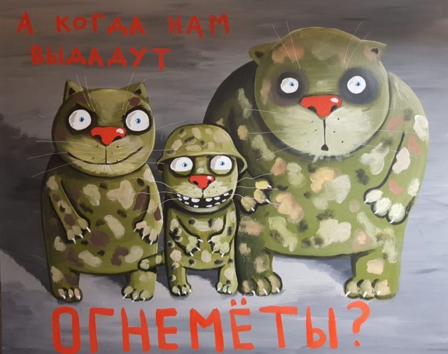 Миллиардер Потанин попросил $1 млрд из ФНБ