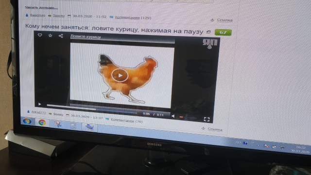 Кому нечем заняться: ловите курицу, нажимая на паузу