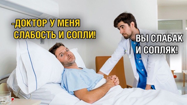Бредзона 10.04.2020