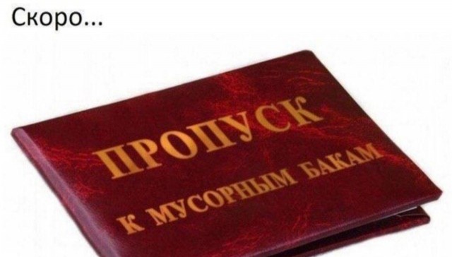 Пандемия. Коронавирус. Россия и мир. Последняя информация. Часть 15